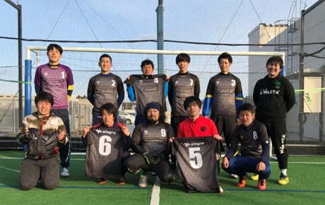 ゼット南船橋 ソサイチ大会 協力エフチャンネル Z Futsal Sport南船橋公式サイト