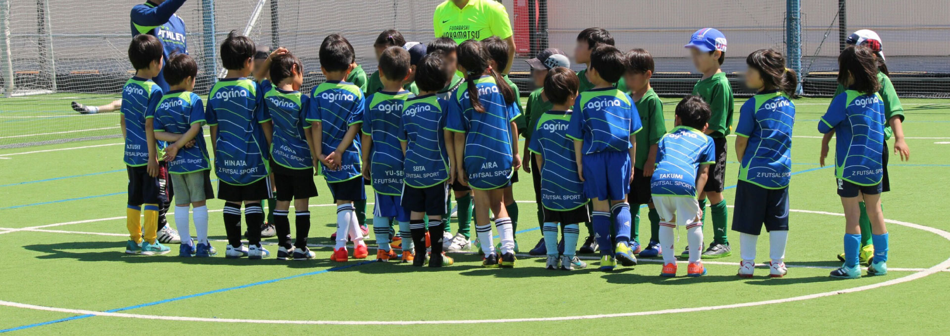 サッカースクール サッカースクールを千葉県でお探しなら Z Futsal Sport