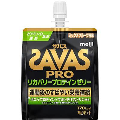 【ザバス】リカバリープロテインゼリー