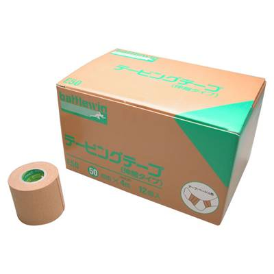 【バトルウィン】テーピングテープ50ｍｍ伸縮タイプ