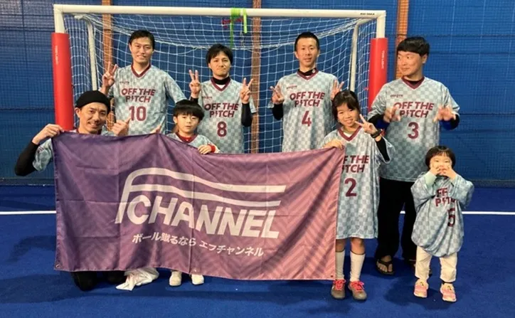 ミニゲームはリフティングゲーム！！！ 第４１８回ゼットカドマ・フットサル大会結果報告！！