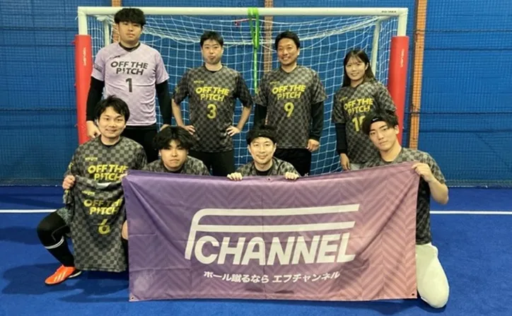 ミニゲームは多種目ゲーム！！！ 第４３３回ゼットカドマ・フットサル大会結果報告！！