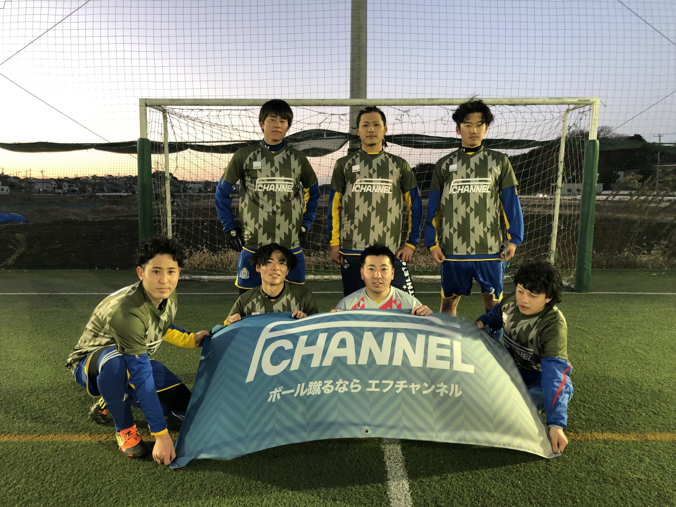 ゼット松戸流山 ソサイチ大会 協力エフチャンネル Z Futsal Sport松戸流山公式サイト