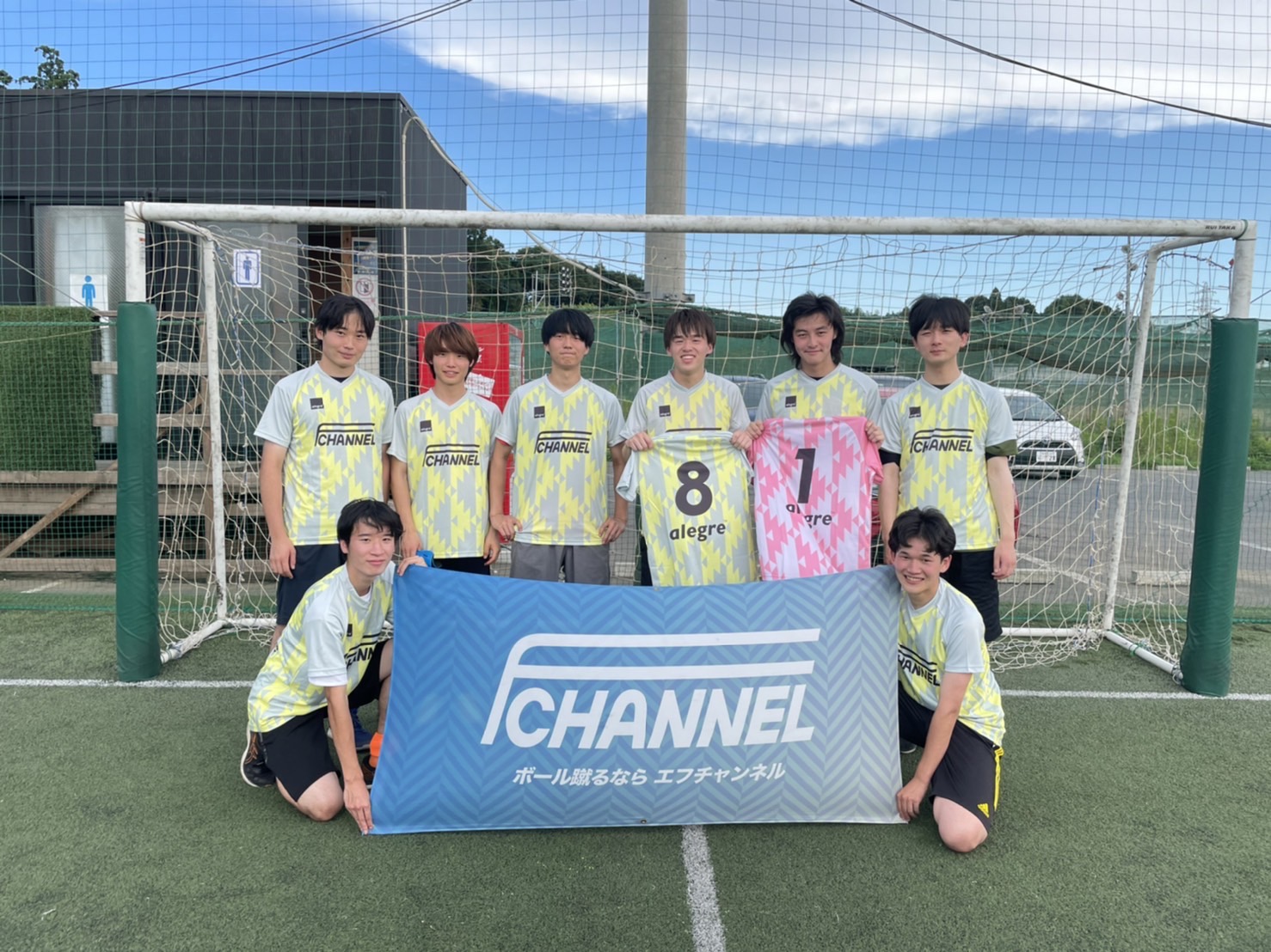 ゼット松戸流山 ソサイチ大会 協力エフチャンネル Z Futsal Sport松戸流山公式サイト