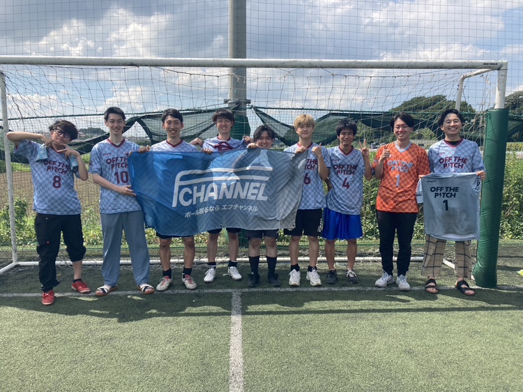 ゼット松戸流山・ソサイチ大会【協力エフチャンネル】