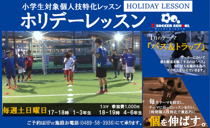 Mサイズ フットサル、サッカー 8着セット売り 楽天市場】ミカサ フットサル4号縫いORGESTAレジャー 黒 ブラック