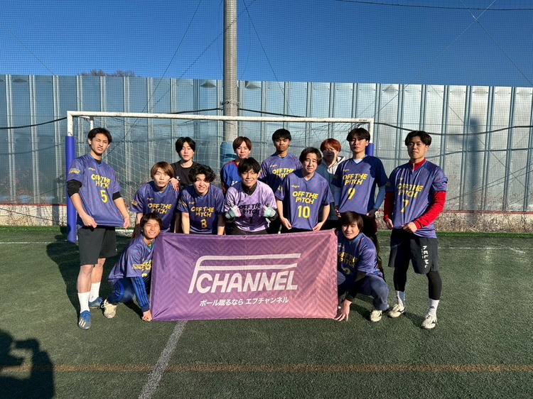 2/1(日)エフチャンネルソサイチ大会F2クラス　大会結果