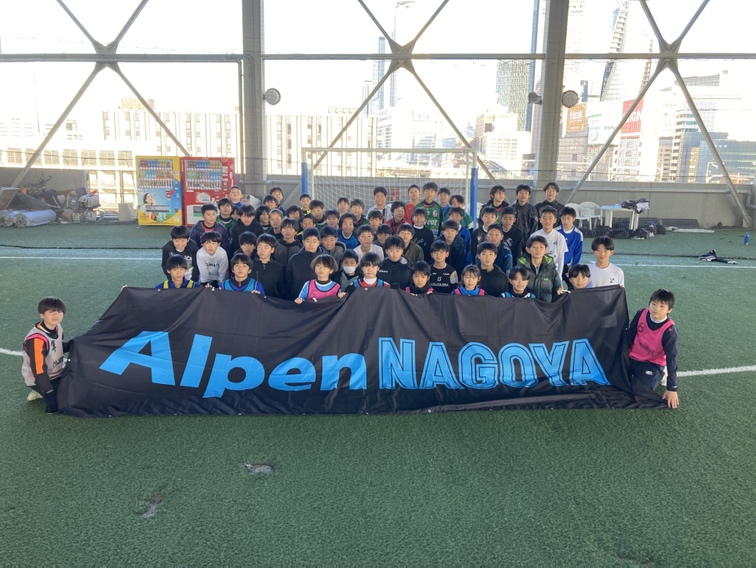 2026年新年初蹴り!!!ゼット名古屋杯【開催報告】 2026年新年初蹴り!!!ゼット名古屋杯【開催報告】