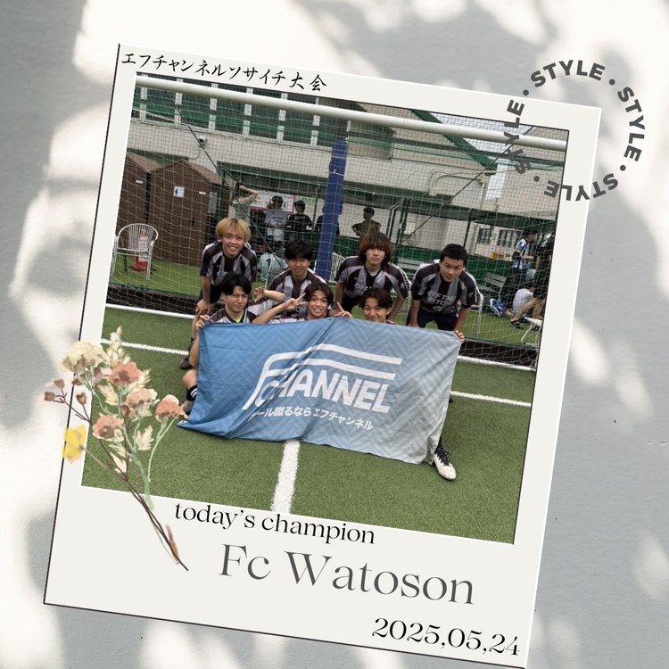 エフチャンソサイチ大会【F3】5/24（土）