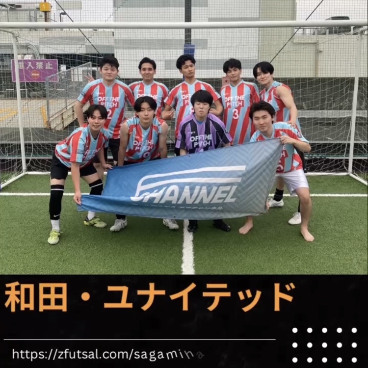 エフチャンソサイチ大会【F3】6/8（日）