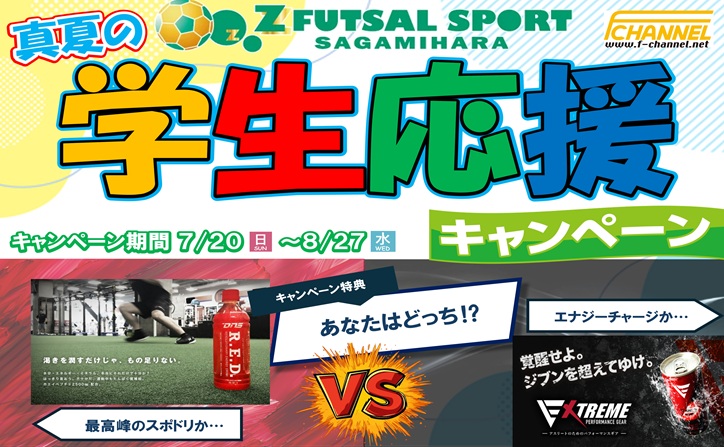 【今週限定値下げ】ソマビト　トライバル　somabito tribal 今週限定値下げ】ソマビトトライバルsomabito tribal