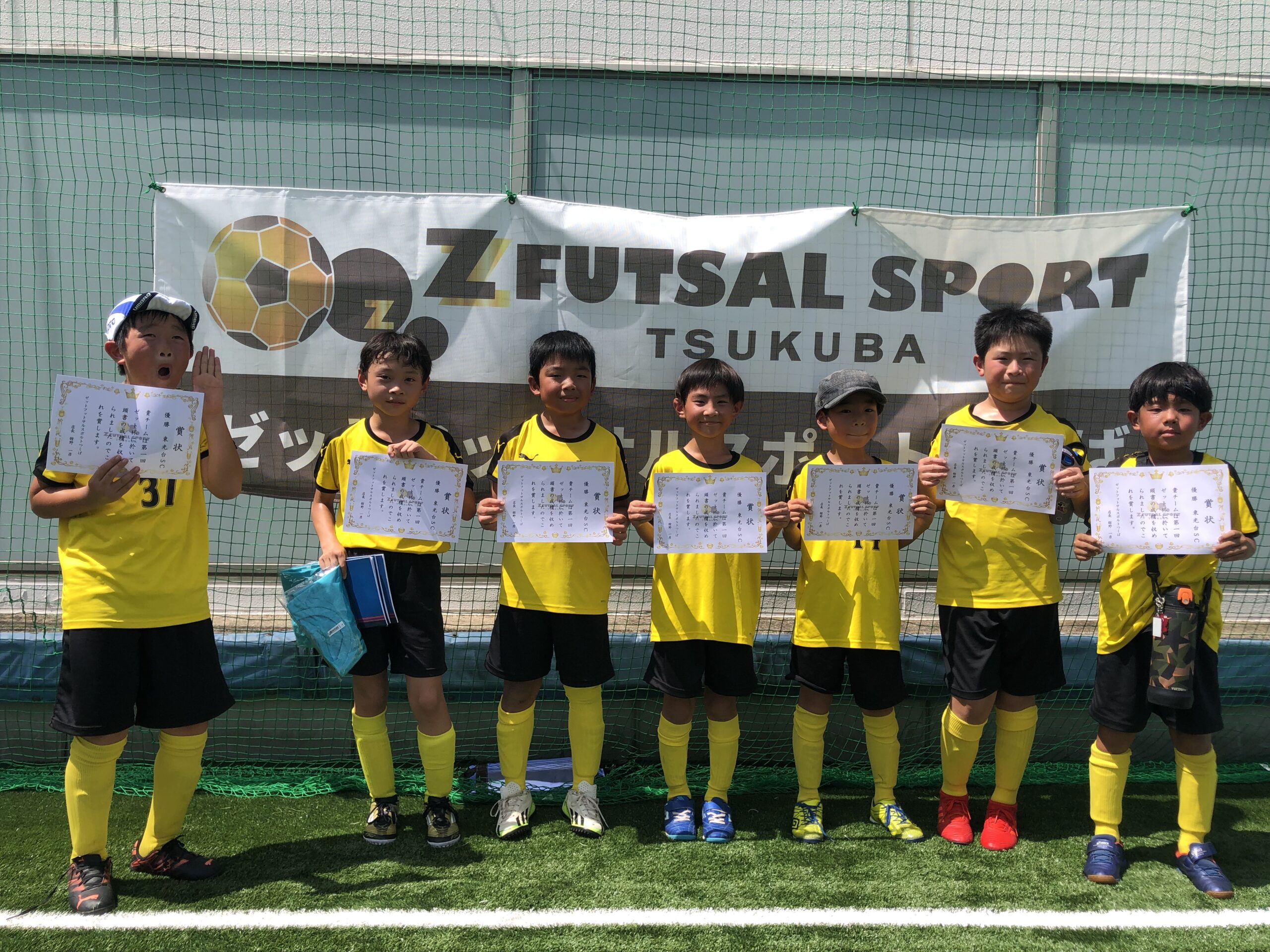 【第1回】Z杯 小学生5人制大会 U-10