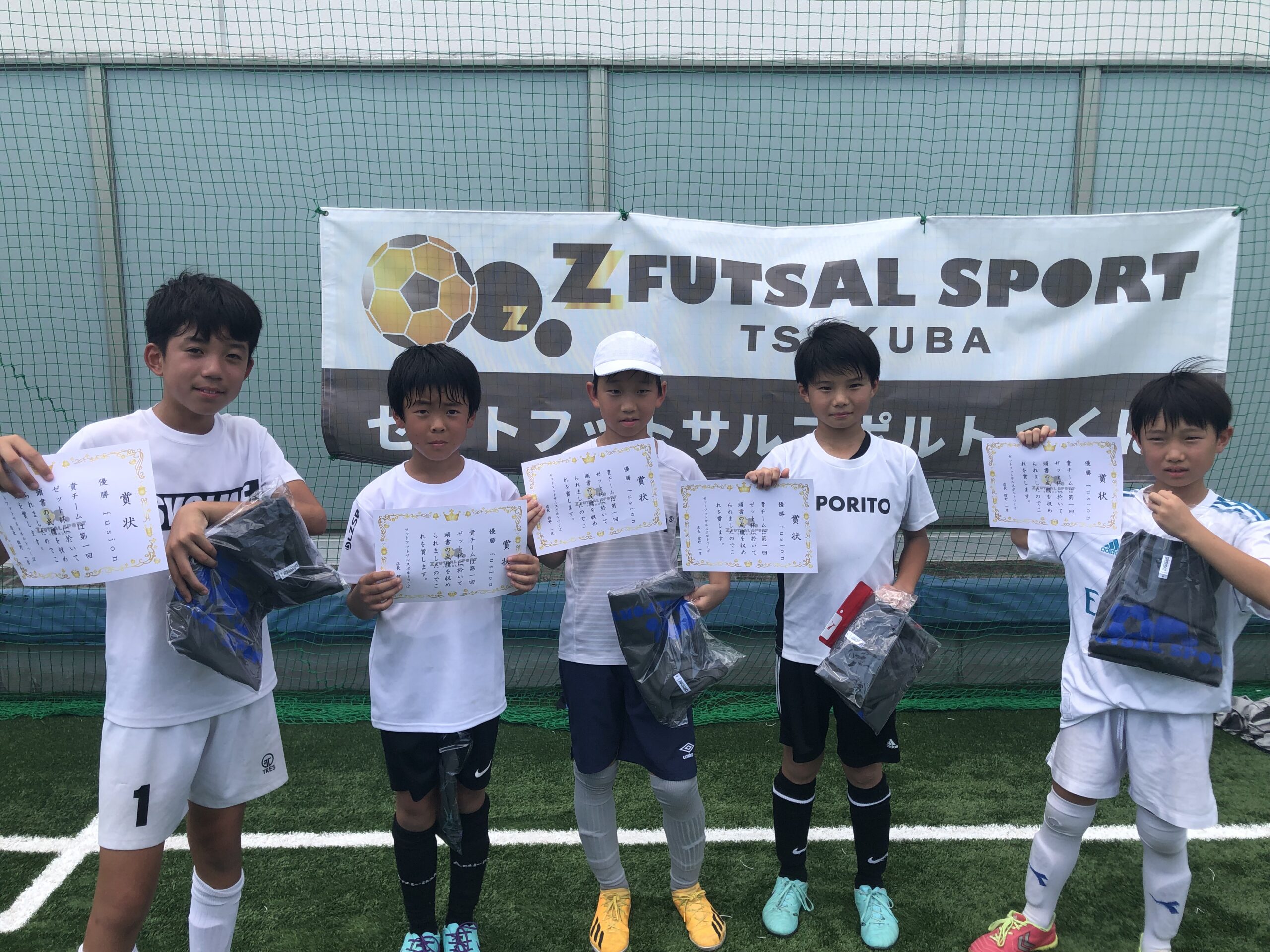 【第1回】Z杯 小学生5人制大会 U-12