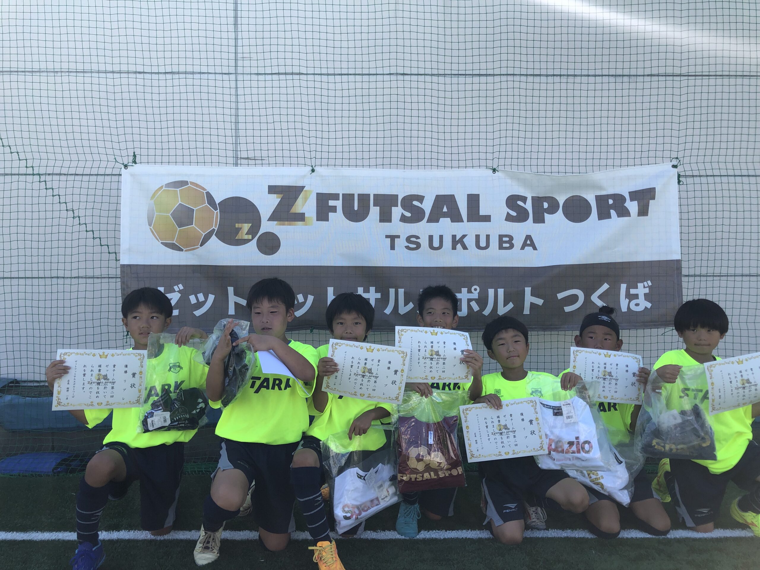 【第2回】Z杯 小学生5人制大会 U-10