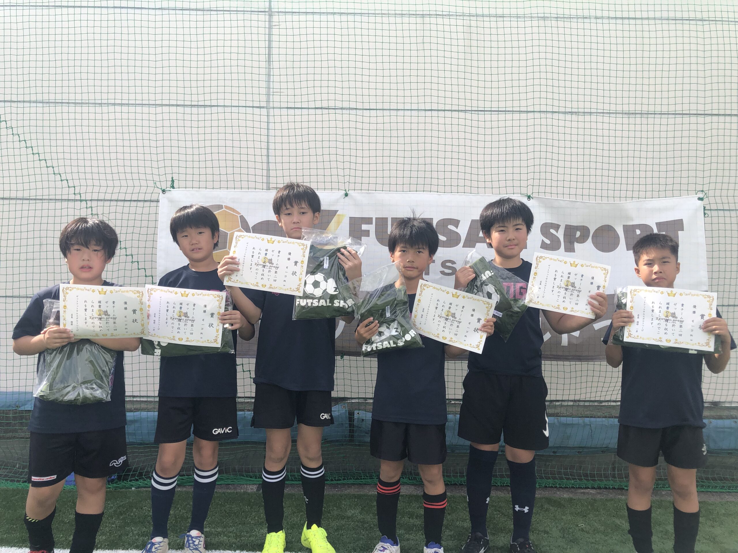 【第2回】Z杯 小学生5人制大会 U-12