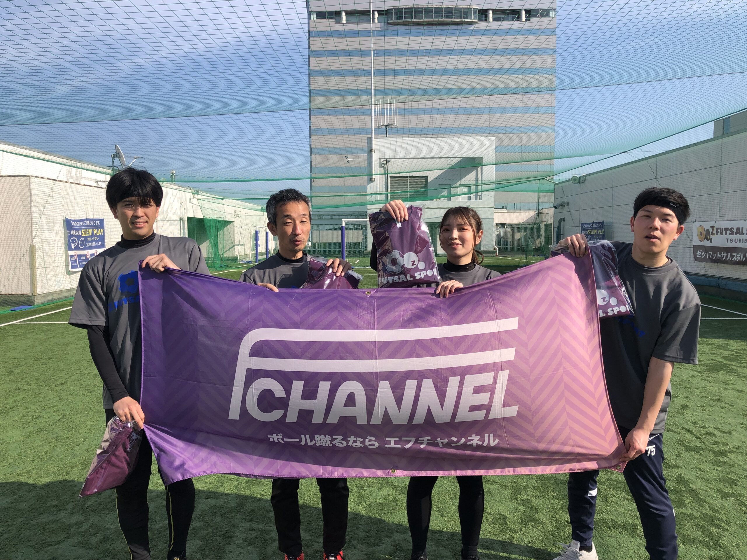 【第3回】エフチャンネルフットサル大会【F3クラス】