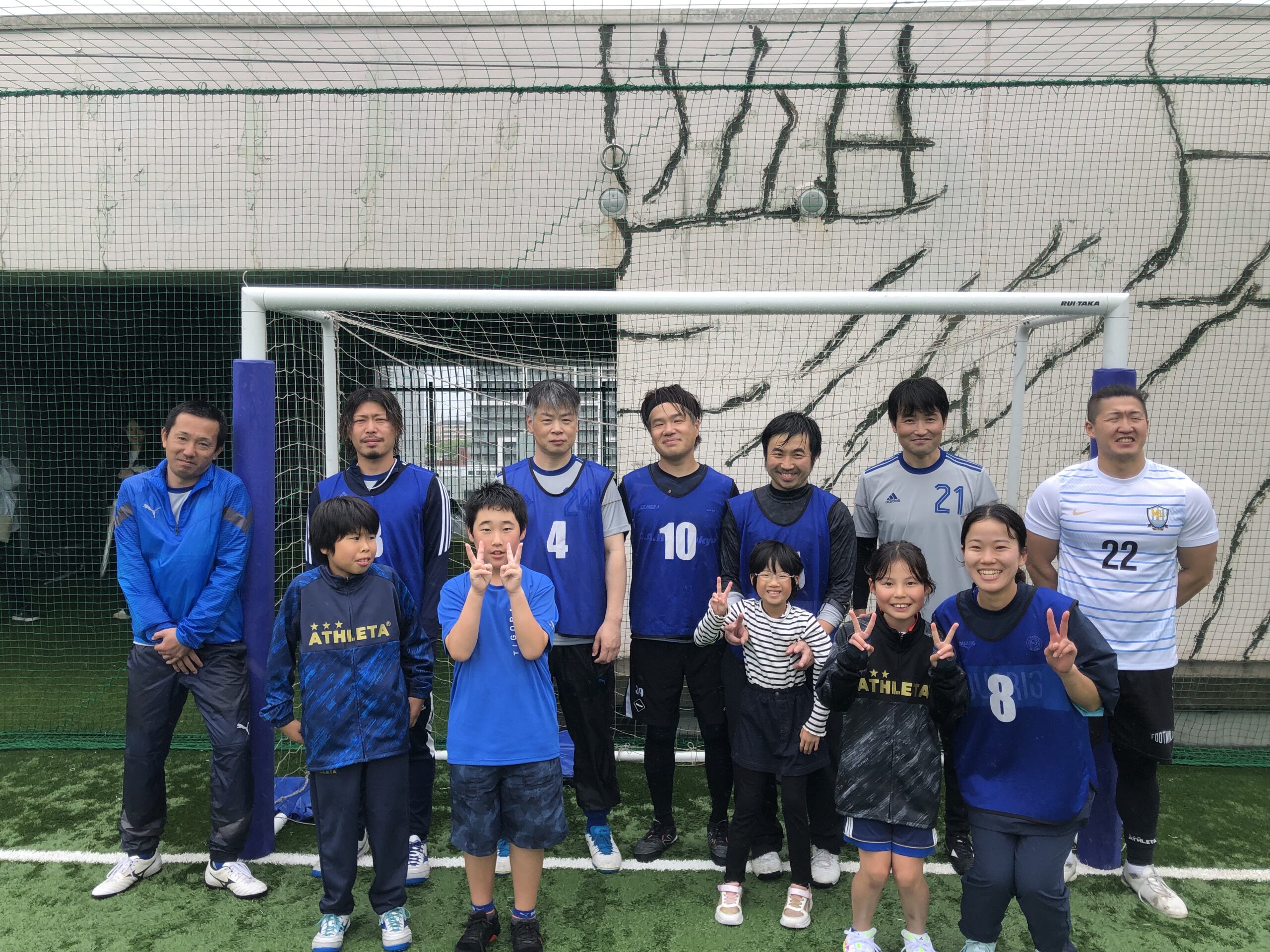 【第11回】ウルトラビギナーフットサル大会