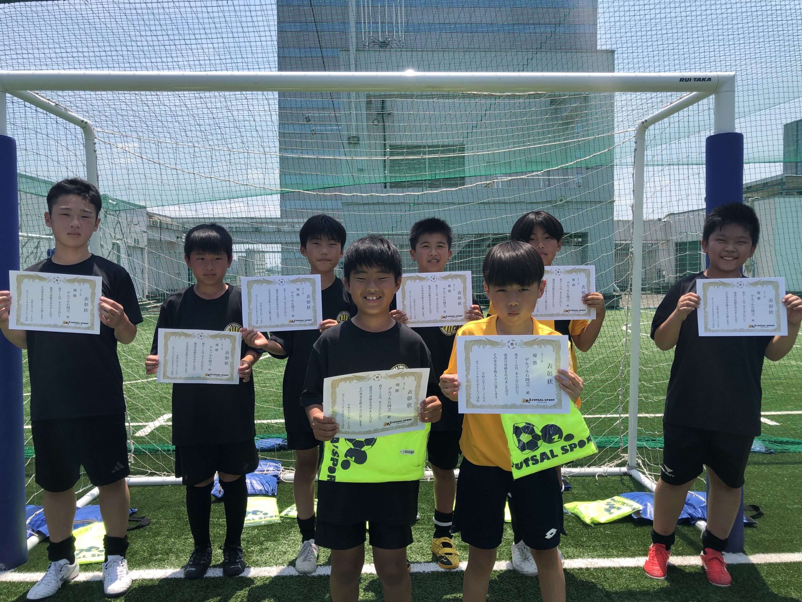 【第5回】Z杯 小学生5人制大会 U-12
