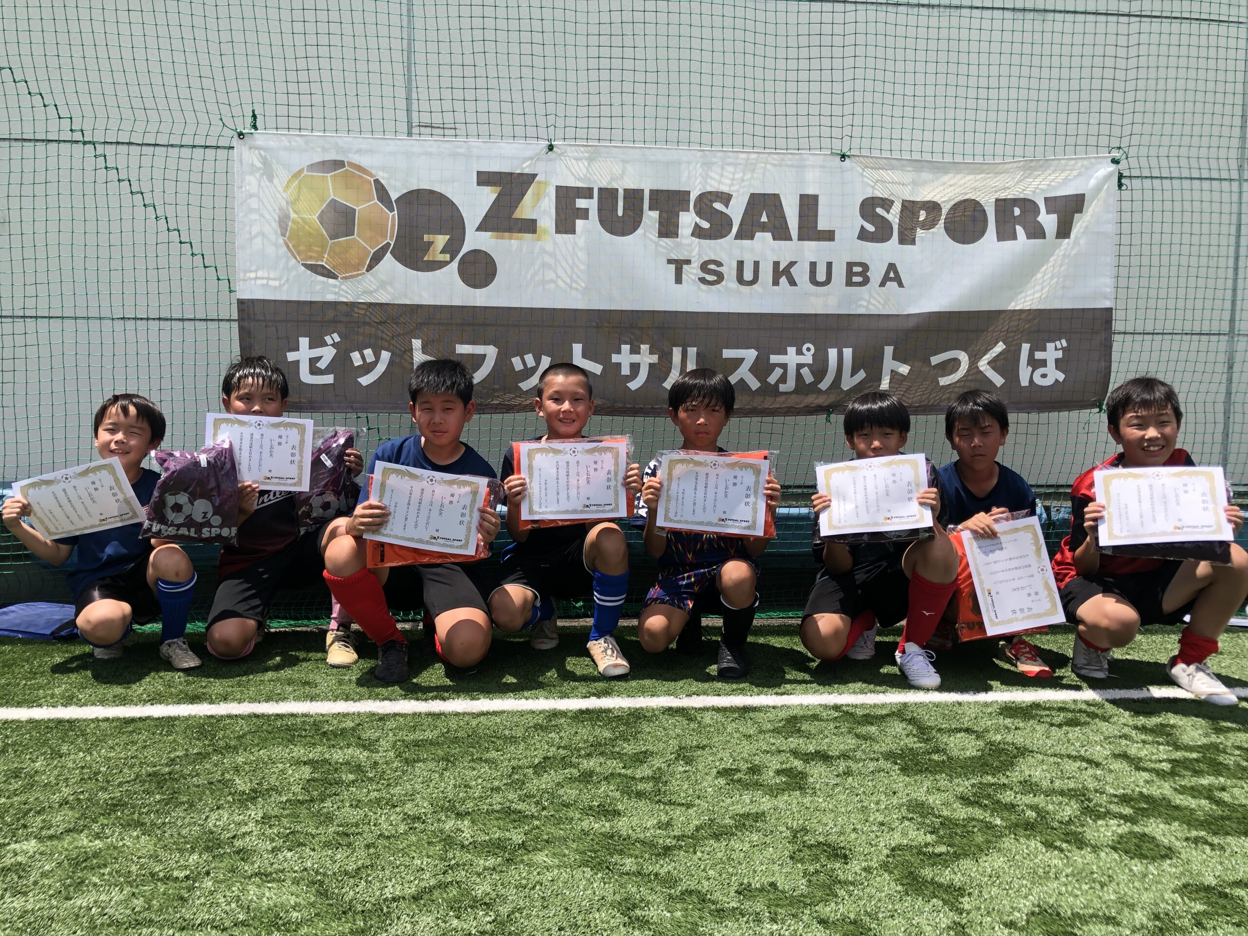 【第6回】Z杯 小学生5人制大会 U-12