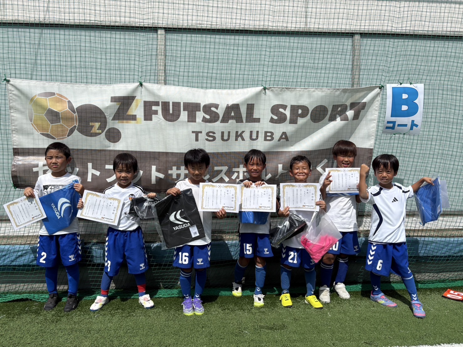 【第1回】Z杯 小学生5人制大会 U-8 【第1回】Z杯 小学生5人制大会 U-8