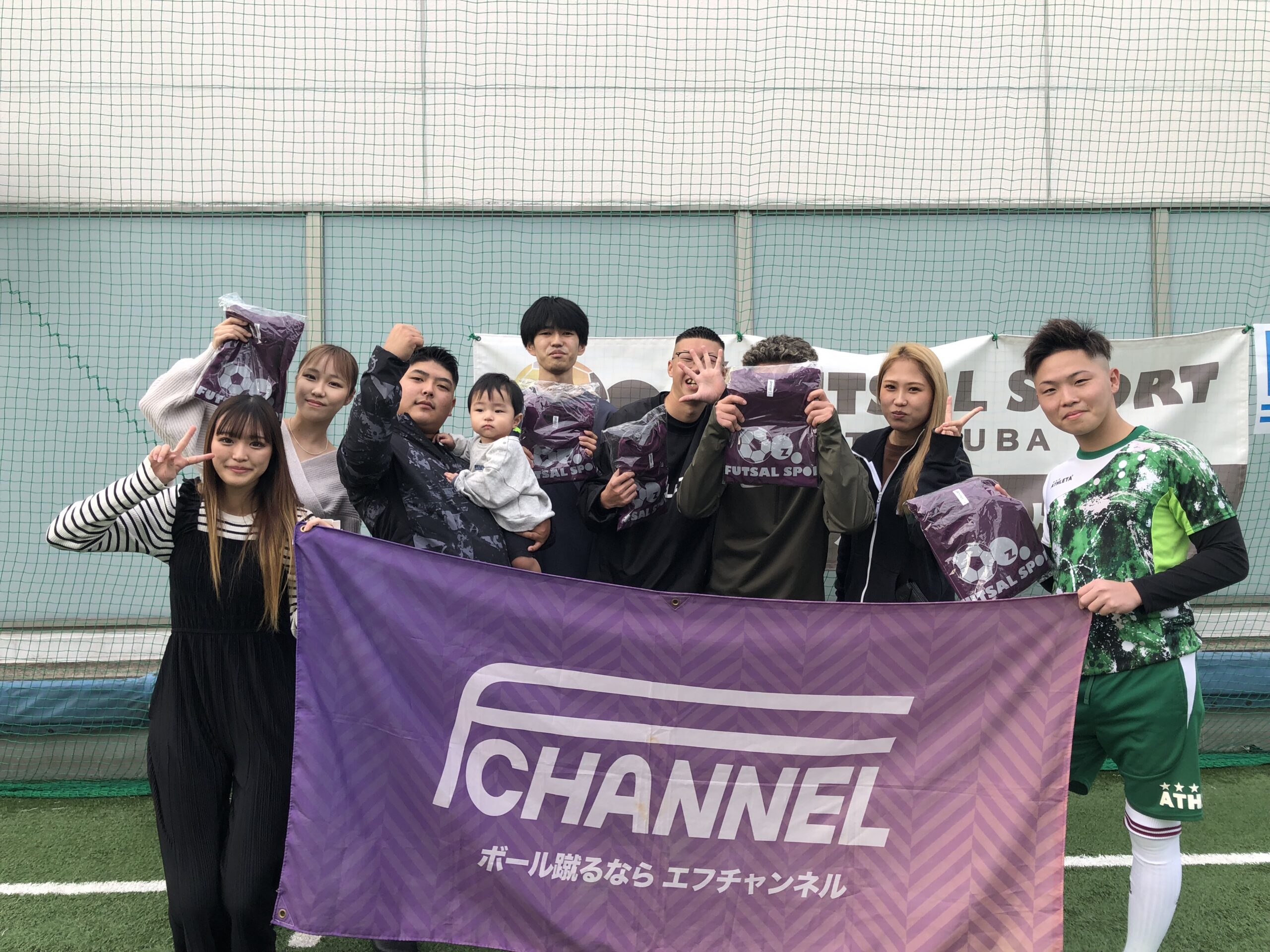 【第6回】エフチャンネルフットサル大会【F3クラス】